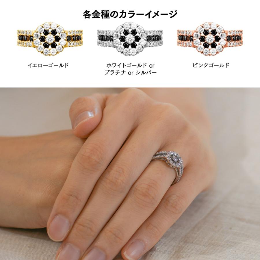 指輪 ダイヤモンド リング レディース シンプル k10 イエローゴールド ホワイトゴールド ピンクゴールド 天然ダイヤモンド ファッションリング 日本製の画像