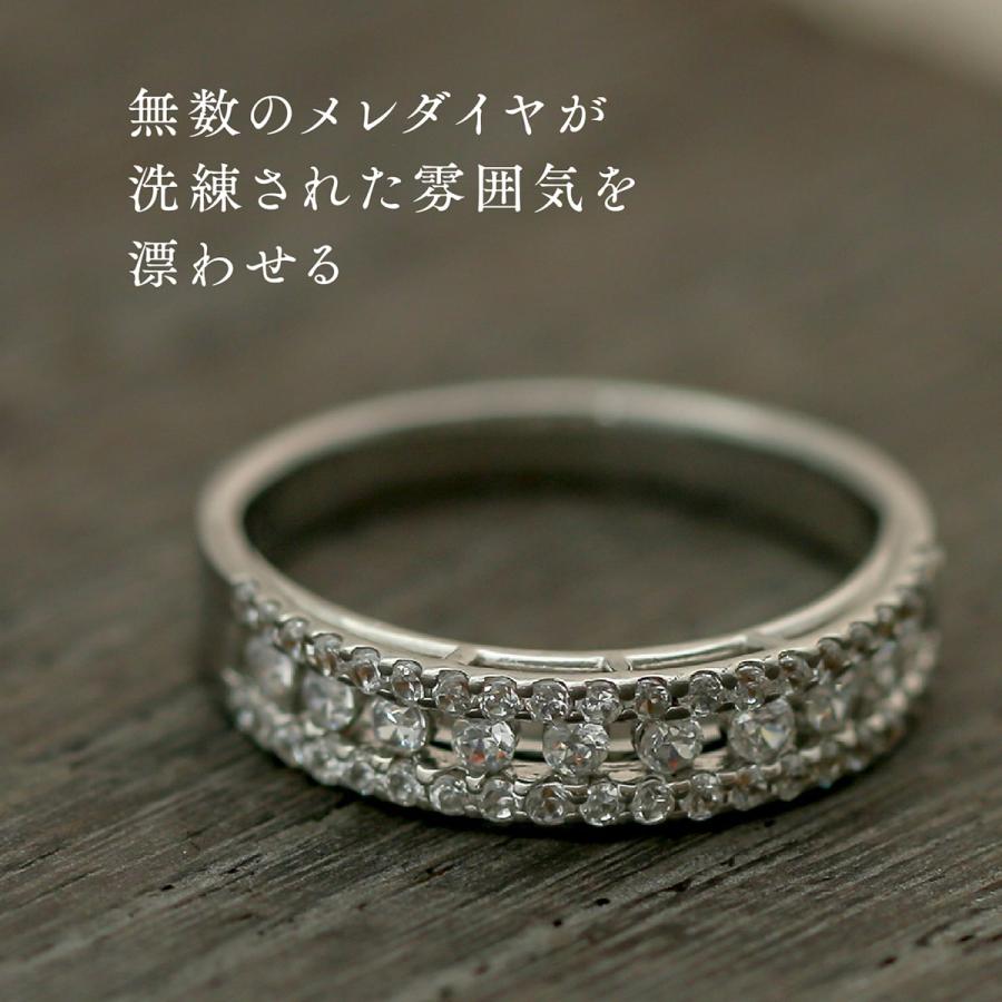 指輪 ダイヤモンド リング レディース シンプル プラチナ 天然ダイヤモンド ファッションリング 日本製 おしゃれ プレゼント ギフト クリスマス 卒業式 入学式の画像
