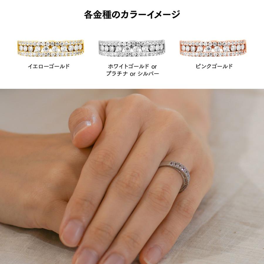 指輪 ダイヤモンド リング レディース シンプル プラチナ 天然ダイヤモンド ファッションリング 日本製 おしゃれ プレゼント ギフト クリスマス 卒業式 入学式の画像