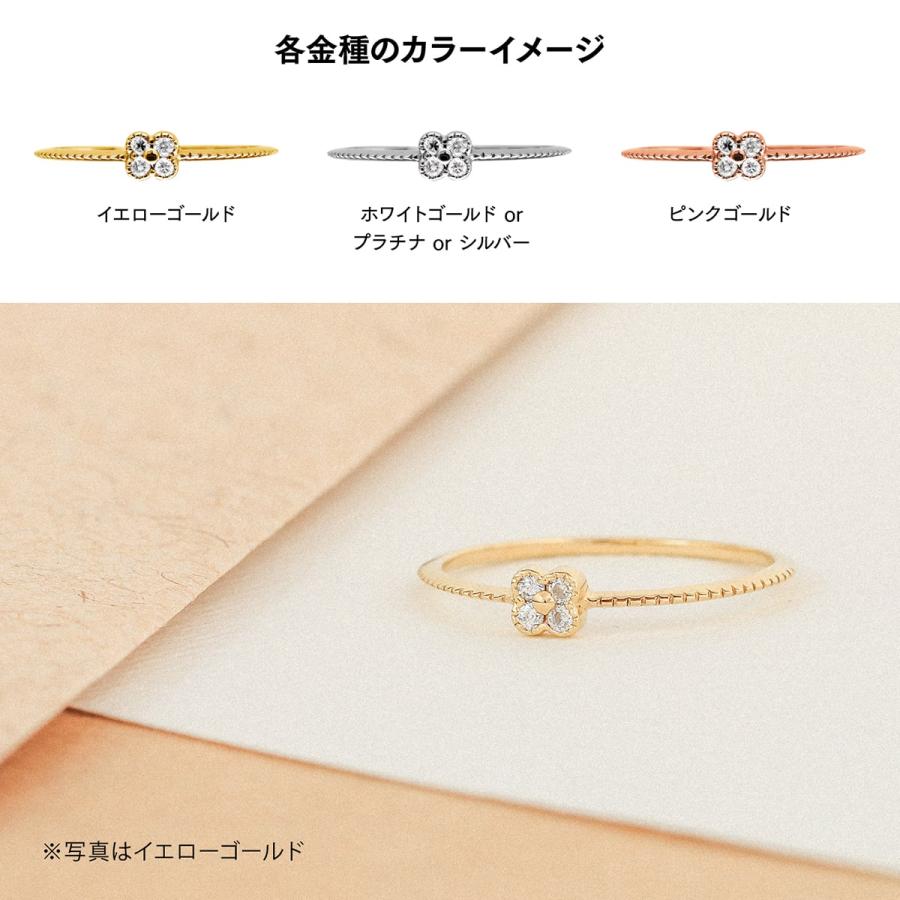 指輪 ダイヤモンド リング レディース シンプル プラチナ 天然ダイヤモンド 極細リング ファッションリング 日本製 おしゃれ プレゼント ギフト クリスマスの画像