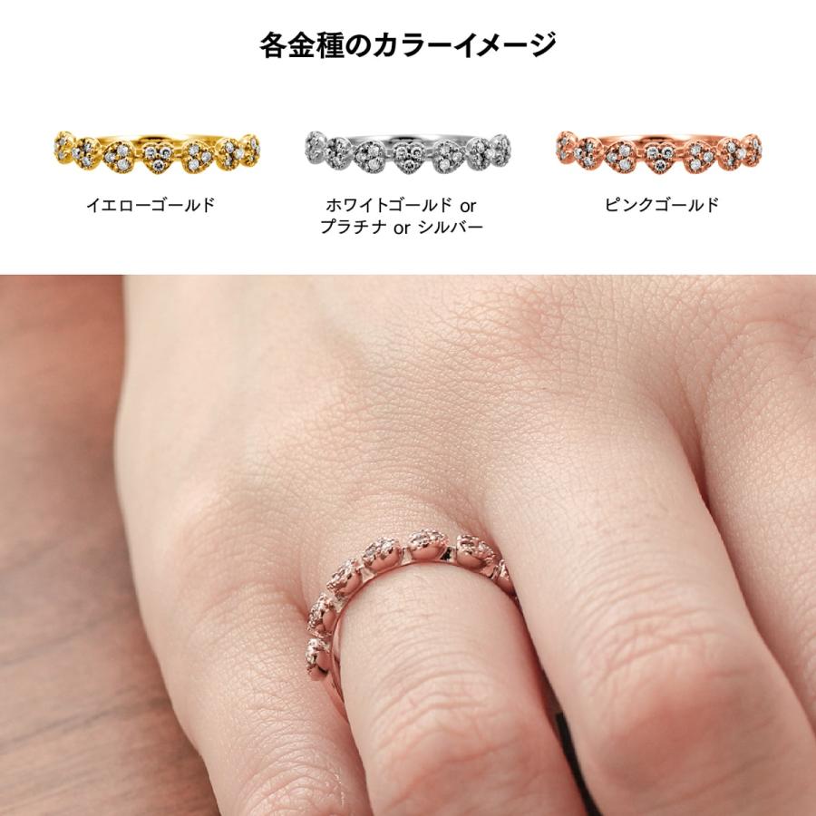 指輪 ダイヤモンド リング レディース シンプル ハート プラチナ 天然ダイヤモンド ファッションリング 日本製 おしゃれ プレゼント ギフト クリスマス 卒業式の画像
