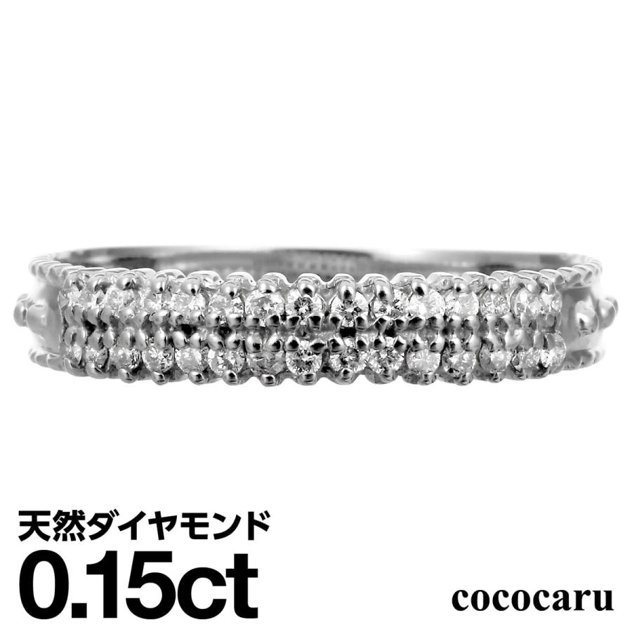 指輪 ダイヤモンド リング レディース シンプル プラチナ 天然ダイヤモンド ファッションリング 日本製 おしゃれ プレゼント ギフト クリスマス 卒業式 入学式