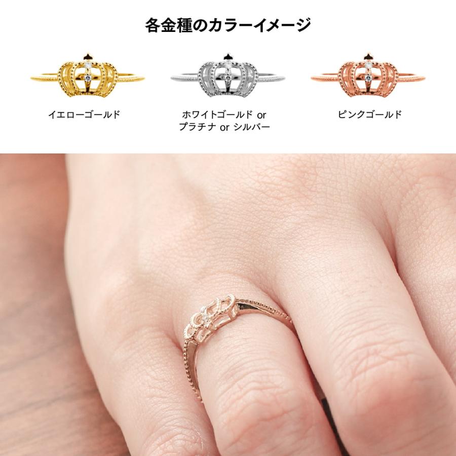 指輪 ダイヤモンド リング レディース シンプル k18 イエローゴールド ホワイトゴールド ピンクゴールド 天然ダイヤモンド ファッションリング 日本製の画像