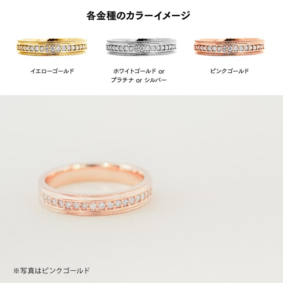 指輪 ダイヤモンド リング レディース シンプル プラチナ 天然ダイヤモンド ファッションリング 日本製 おしゃれ プレゼント ギフト クリスマス 卒業式 入学式の画像