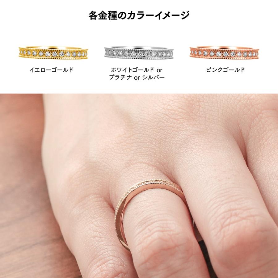 指輪 ダイヤモンド リング レディース シンプル プラチナ 天然ダイヤモンド ファッションリング 日本製 おしゃれ プレゼント ギフト クリスマス 卒業式 入学式の画像