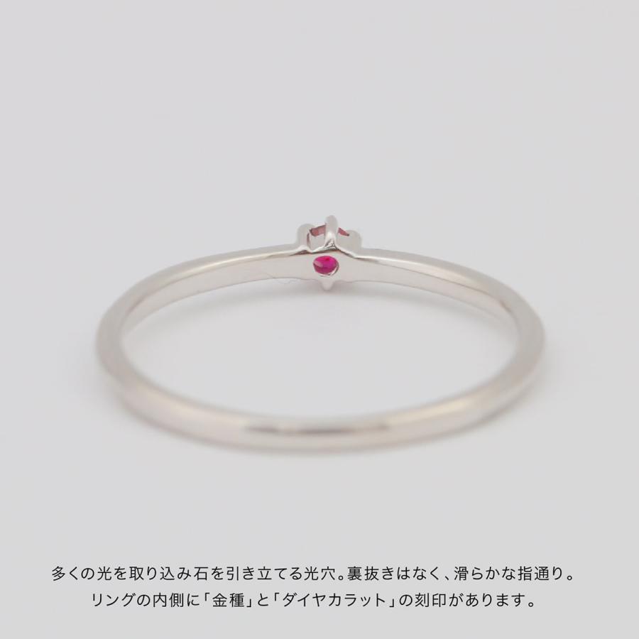 指輪 レディース リング ルビー k18 イエローゴールド ホワイトゴールド ピンクゴールド ファッションリング 日本製 プレゼント ギフトの画像