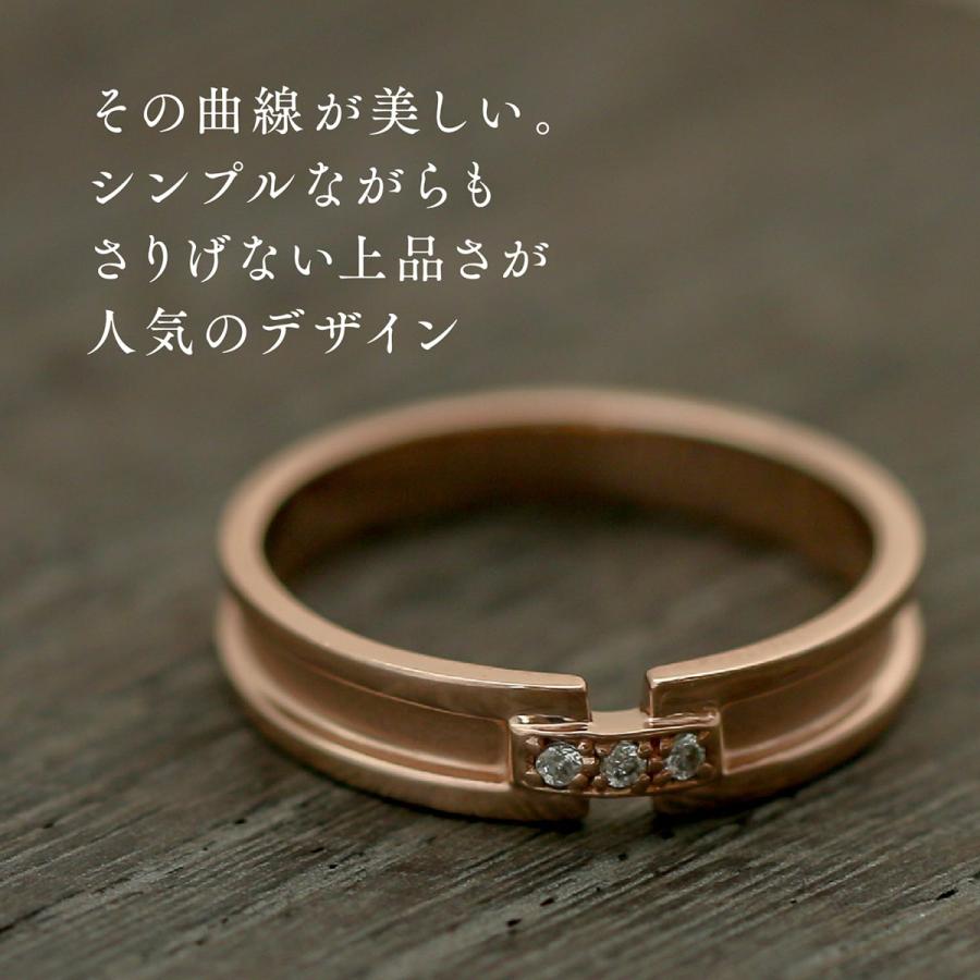 指輪 ダイヤモンド リング レディース シンプル k18 イエローゴールド ホワイトゴールド ピンクゴールド 天然ダイヤモンド ファッションリング 日本製の画像