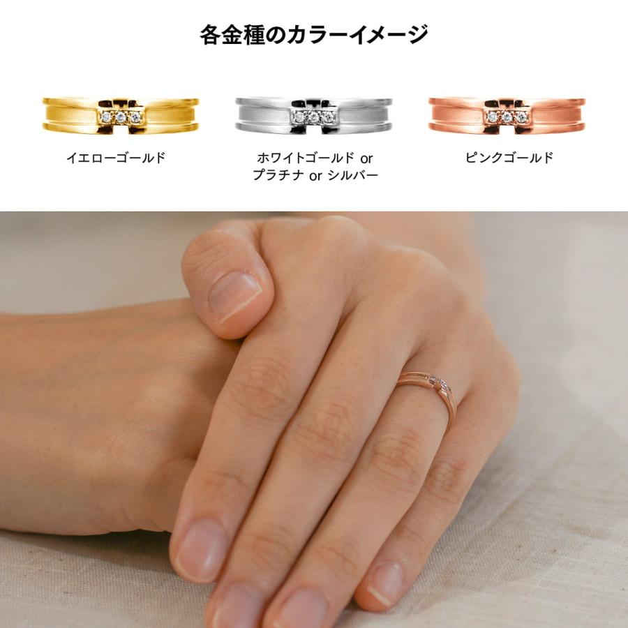 指輪 ダイヤモンド リング レディース シンプル k18 イエローゴールド ホワイトゴールド ピンクゴールド 天然ダイヤモンド ファッションリング 日本製の画像