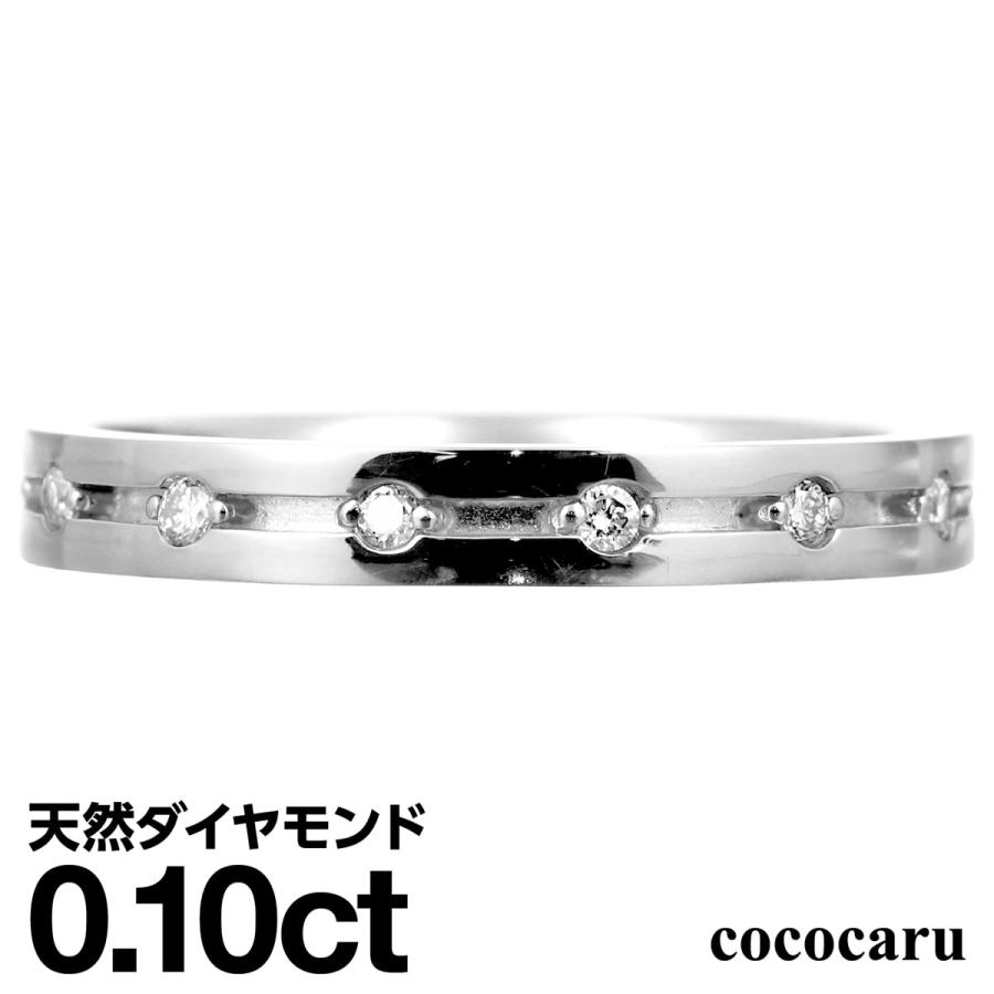 cococaru 指輪 エタニティ ダイヤモンド リング レディース