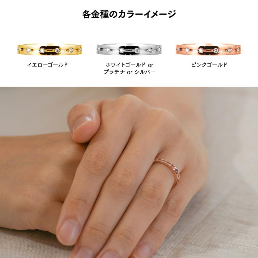 指輪 エタニティ ダイヤモンド リング レディース シンプル k18 イエローゴールド ホワイトゴールド ピンクゴールド ファッションリング 日本製 プレゼントの画像