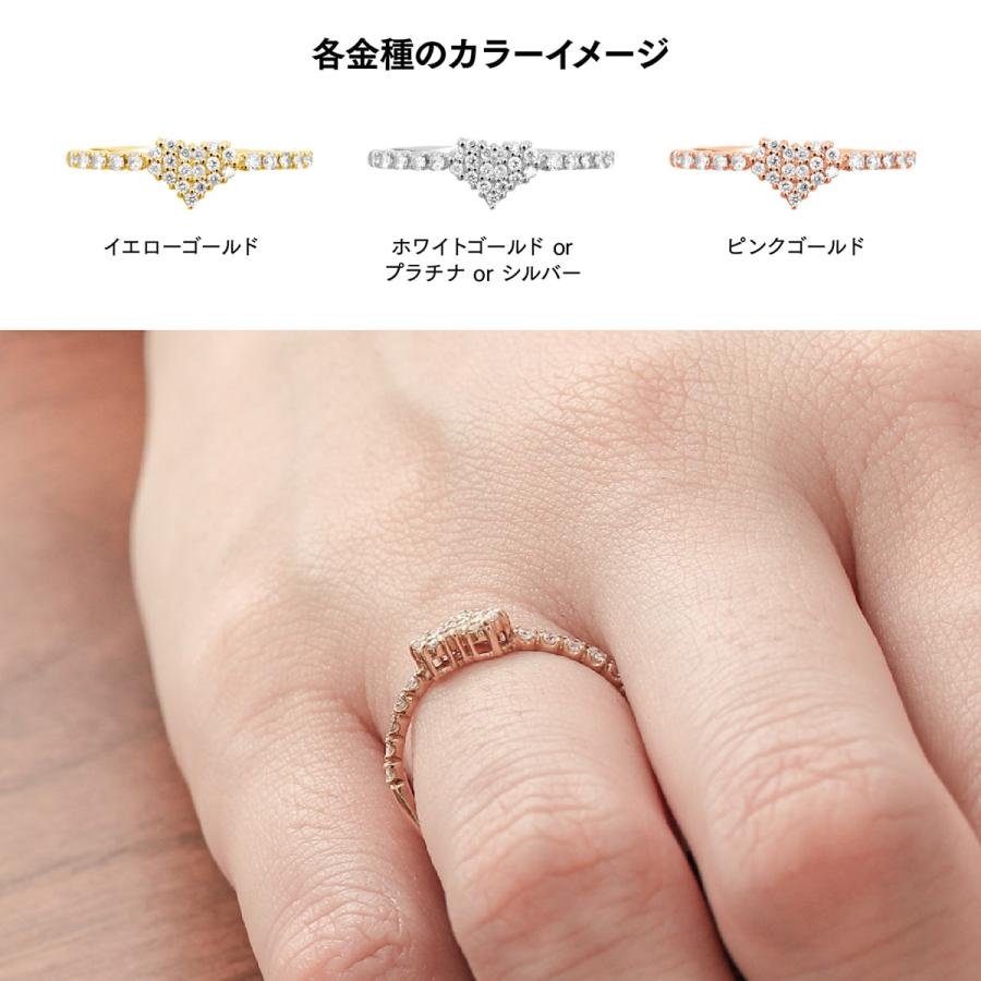 指輪 ダイヤモンド リング レディース シンプル ハート k18 イエローゴールド ホワイトゴールド ピンクゴールド ファッション 天然ダイヤモンド 日本製の画像