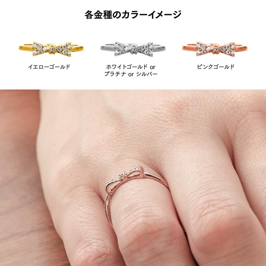 指輪 ダイヤモンド リング レディース シンプル k10 イエローゴールド ホワイトゴールド ピンクゴールド 天然ダイヤモンド ファッションリング 日本製の画像