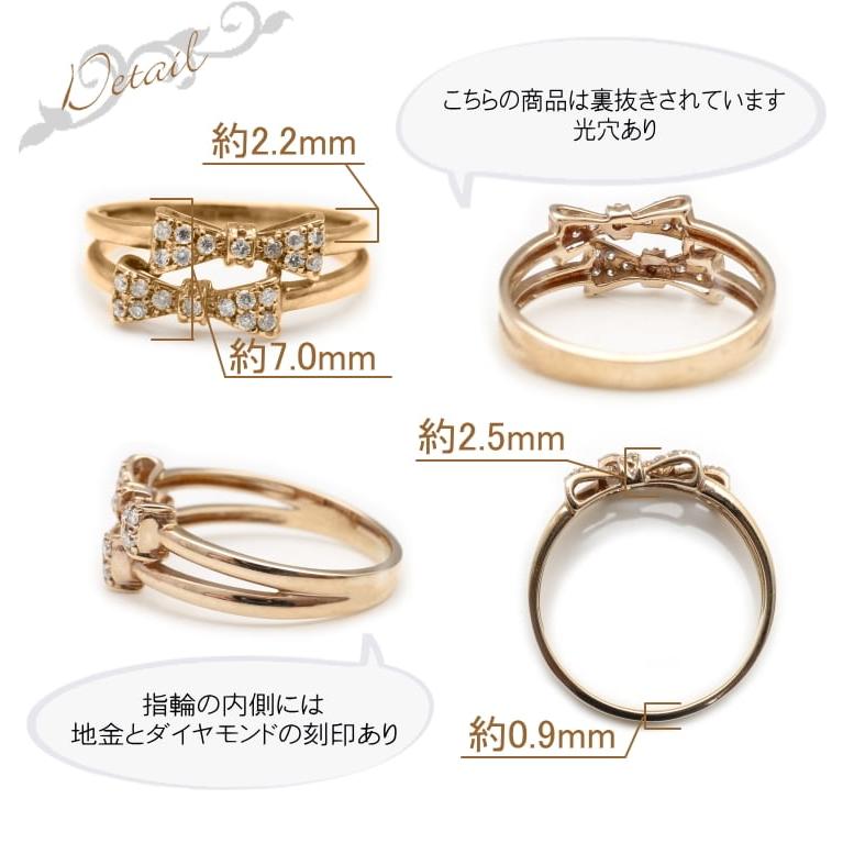 指輪 ダイヤモンド リング レディース シンプル プラチナ 天然ダイヤモンド ファッションリング 日本製 おしゃれ プレゼント ギフト クリスマス 卒業式 入学式の画像