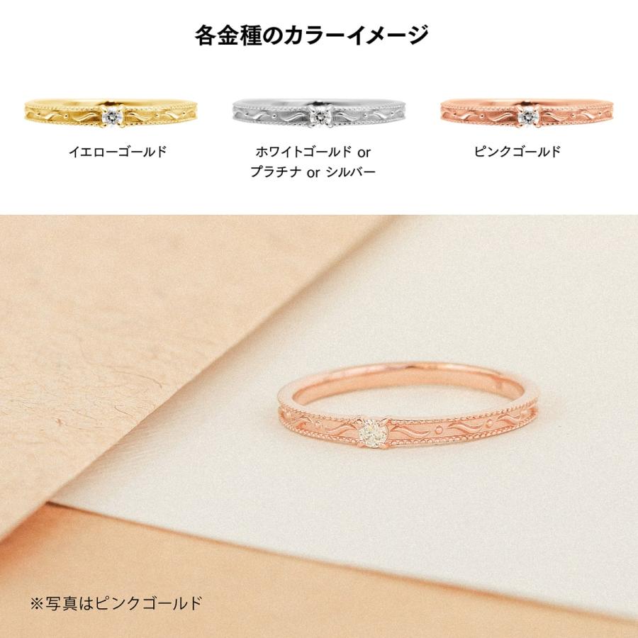 指輪 一粒 ダイヤモンド リング レディース シンプル k10 イエローゴールド ホワイトゴールド ピンクゴールド ファッション 天然ダイヤモンド 日本製 プレゼントの画像