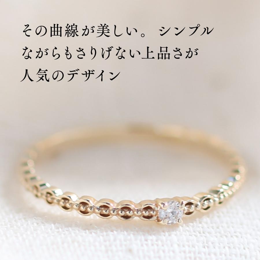 指輪 一粒 ダイヤモンド リング レディース シンプル k18 イエローゴールド ホワイトゴールド ピンクゴールド 極細リング 天然ダイヤモンド 日本製 プレゼントの画像
