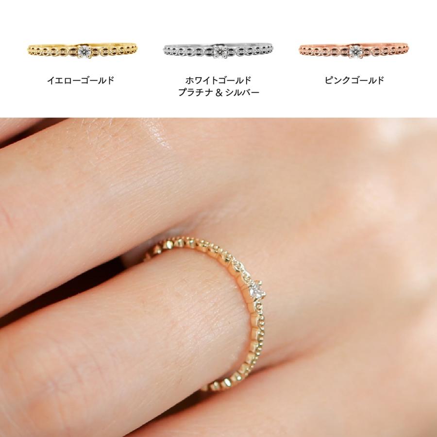 ココカル 一粒ダイヤモンドリング cococaru 指輪 一粒
