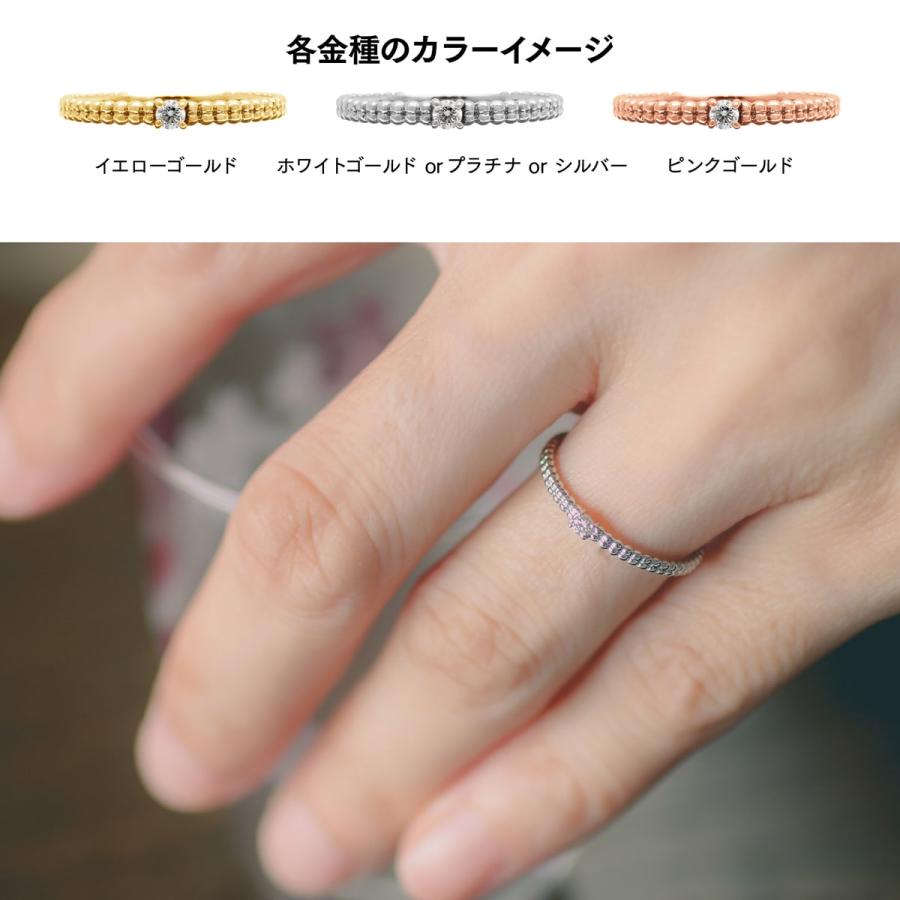 指輪 ダイヤモンド リング レディース シンプル プラチナ 天然ダイヤモンド ファッションリング 日本製 おしゃれ プレゼント ギフト クリスマス 卒業式 入学式の画像