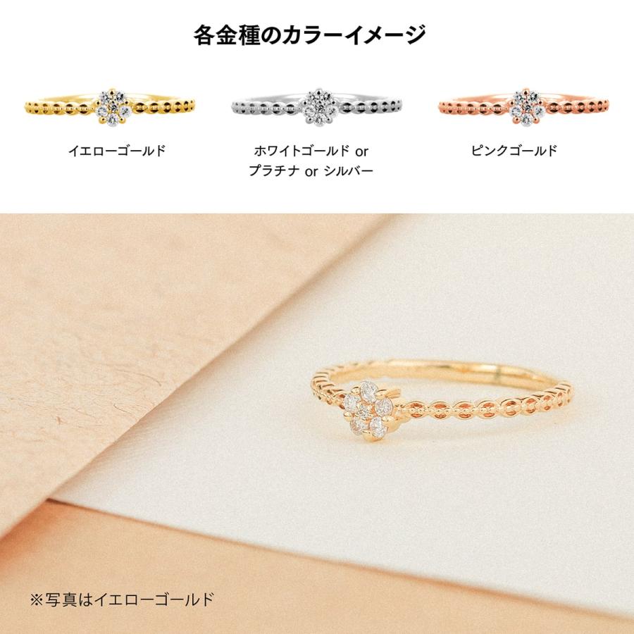 指輪 ダイヤモンド リング レディース シンプル k18 イエローゴールド ホワイトゴールド ピンクゴールド 天然ダイヤモンド ファッションリング 日本製の画像