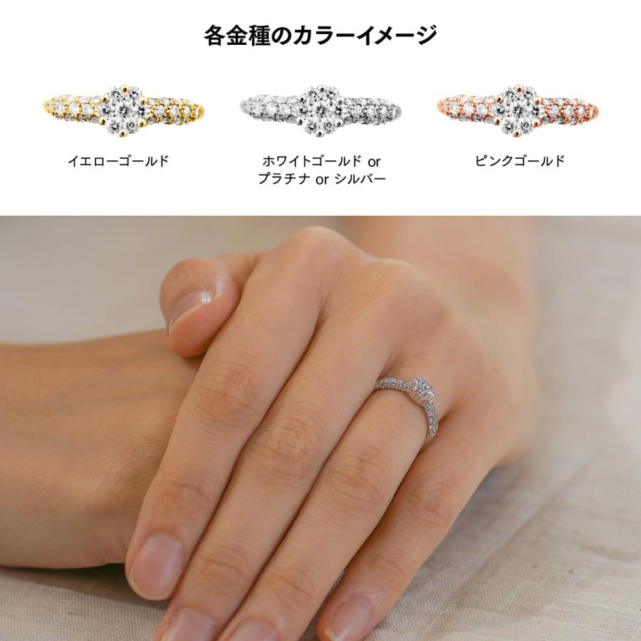 ダイヤモンド リング k10 イエローゴールド ホワイトゴールド ピンクゴールド 天然ダイヤ ファッションリング 日本製 プレゼント ギフト クリスマス 卒業式の画像