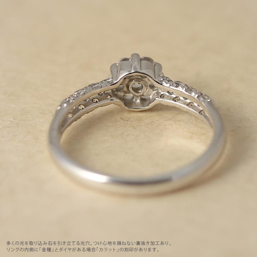 ダイヤモンド リング プラチナ900 天然ダイヤ ファッションリング 日本製 おしゃれ プレゼント ギフト クリスマス 卒業式 入学式の画像