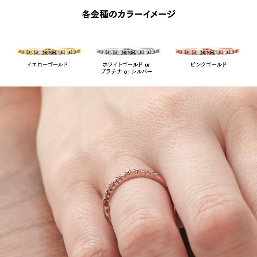 指輪 エタニティ ダイヤモンド リング レディース シンプル k10 ブランド イエローゴールド ホワイトゴールド ピンクゴールド 天然ダイヤモンド 日本製の画像
