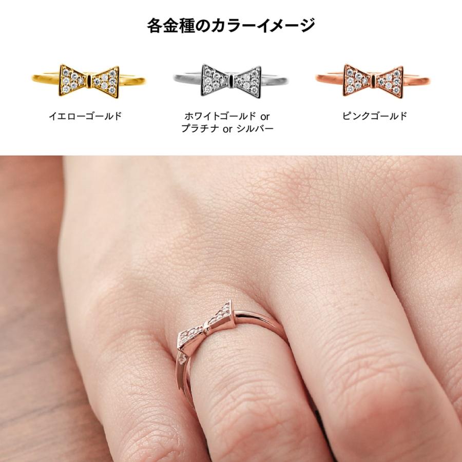 指輪 ダイヤモンド リング レディース シンプル k10 イエローゴールド ホワイトゴールド ピンクゴールド 天然ダイヤモンド ファッションリング 日本製の画像