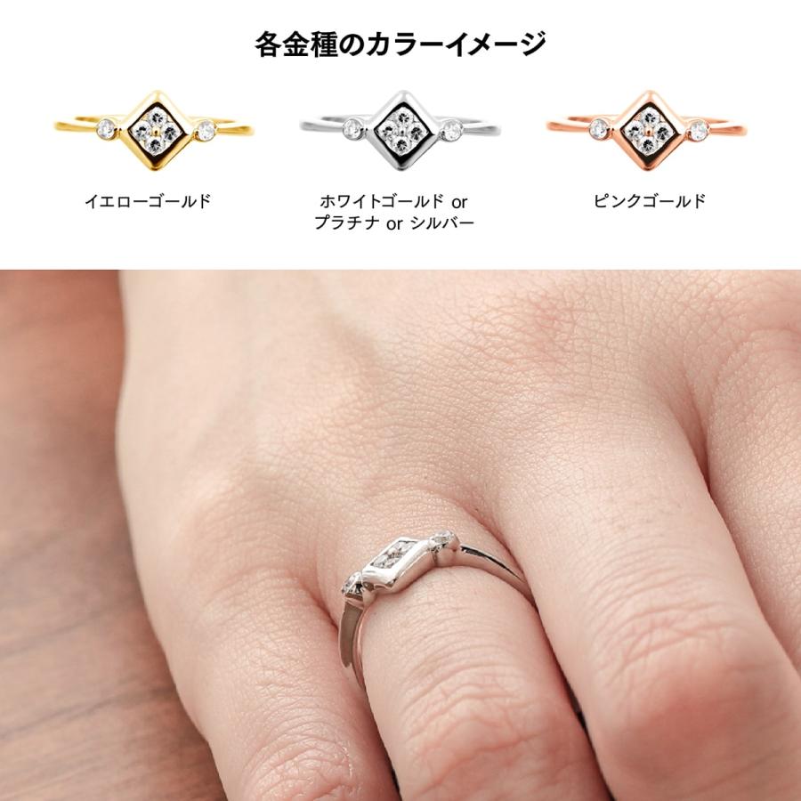 指輪 ダイヤモンド リング レディース シンプル k18 イエローゴールド ホワイトゴールド ピンクゴールド 天然ダイヤモンド ファッションリング 日本製の画像