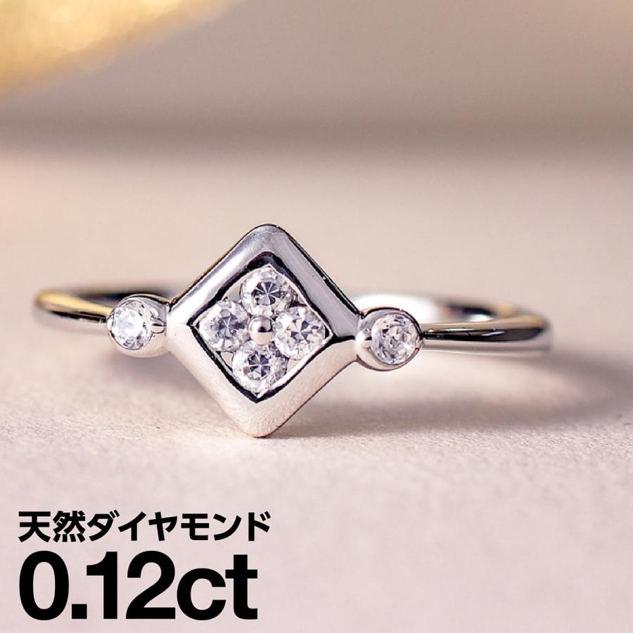 cococaru（ココカル） 指輪 ダイヤモンド リング レディース シンプル 