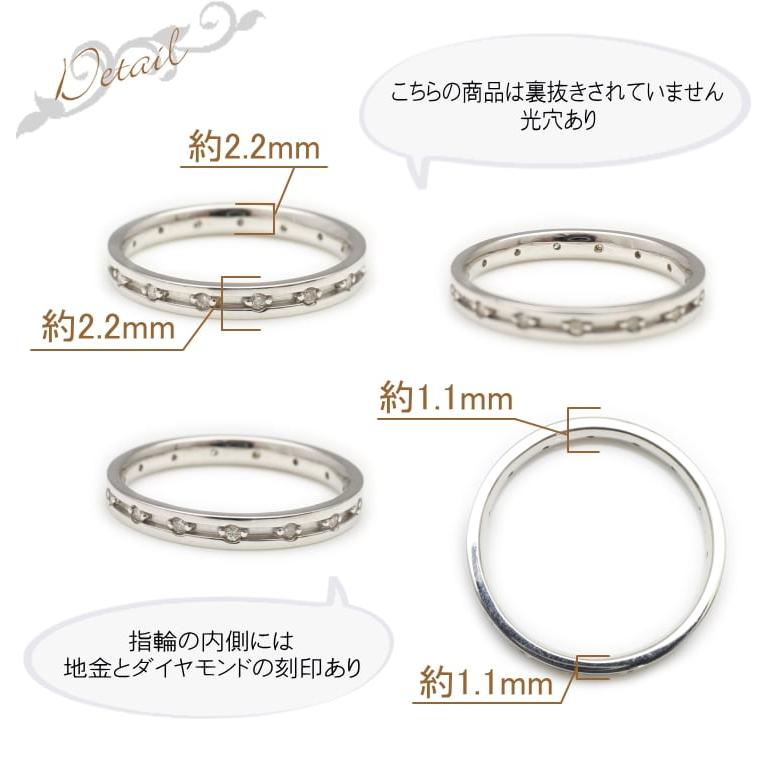 指輪 エタニティ ダイヤモンド リング レディース シンプル k18 ブランド イエローゴールド ホワイトゴールド ピンクゴールド 天然ダイヤモンド 日本製の画像