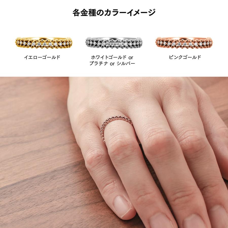 指輪 エタニティ ダイヤモンド リング レディース シンプル k18 イエローゴールド ホワイトゴールド ピンクゴールド ファッションリング 日本製 プレゼントの画像