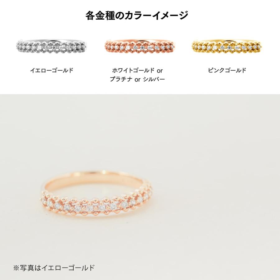 指輪 エタニティ ダイヤモンド リング レディース シンプル k18 ブランド イエローゴールド ホワイトゴールド ピンクゴールド 天然ダイヤモンド 日本製の画像