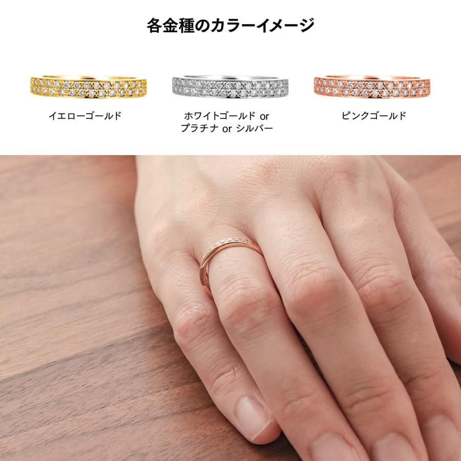 指輪 ダイヤモンド リング レディース シンプル k10 イエローゴールド ホワイトゴールド ピンクゴールド パヴェ 天然ダイヤモンド ファッションリング 日本製の画像