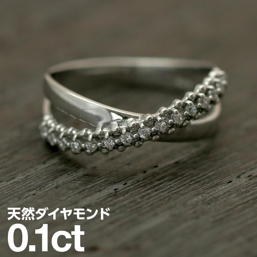 ココカル k10 ホワイトゴールド 5.5号 楽天市場】ホワイトゴールド リング K10 一粒 イエローゴールド