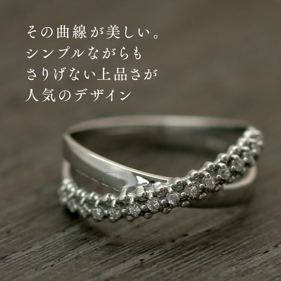 指輪 ダイヤモンド リング レディース シンプル シルバー 925 天然ダイヤモンド ファッションリング 日本製 おしゃれ プレゼント ギフト クリスマス 卒業式の画像