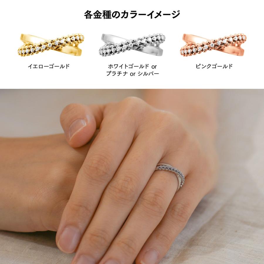 指輪 ダイヤモンド リング レディース シンプル シルバー 925 天然ダイヤモンド ファッションリング 日本製 おしゃれ プレゼント ギフト クリスマス 卒業式の画像
