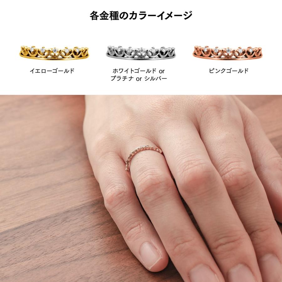 指輪 ダイヤモンド リング レディース シンプル プラチナ 天然ダイヤモンド ファッションリング 日本製 おしゃれ プレゼント ギフト クリスマス 卒業式 入学式の画像
