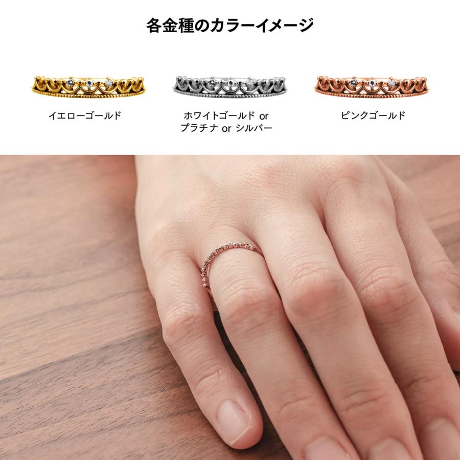 指輪 ダイヤモンド リング レディース シンプル プラチナ 天然ダイヤモンド ファッションリング 日本製 おしゃれ プレゼント ギフト クリスマス 卒業式 入学式の画像