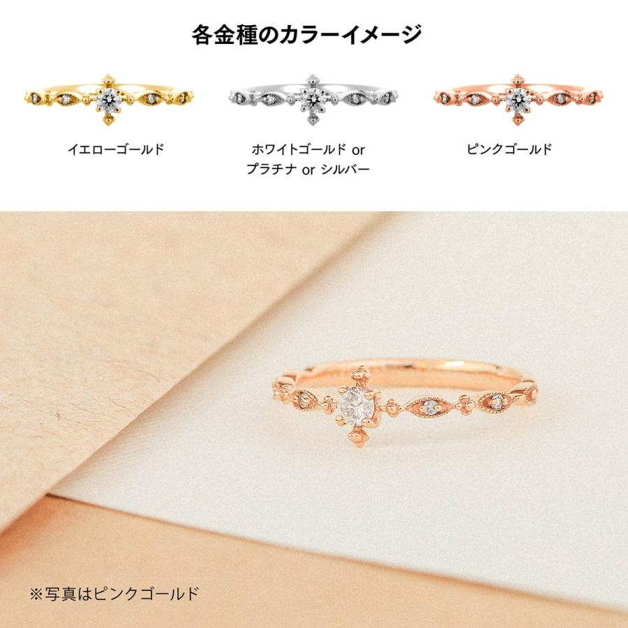 指輪 ダイヤモンド リング レディース シンプル k10 イエローゴールド ホワイトゴールド ピンクゴールド 天然ダイヤモンド ファッションリング 日本製の画像