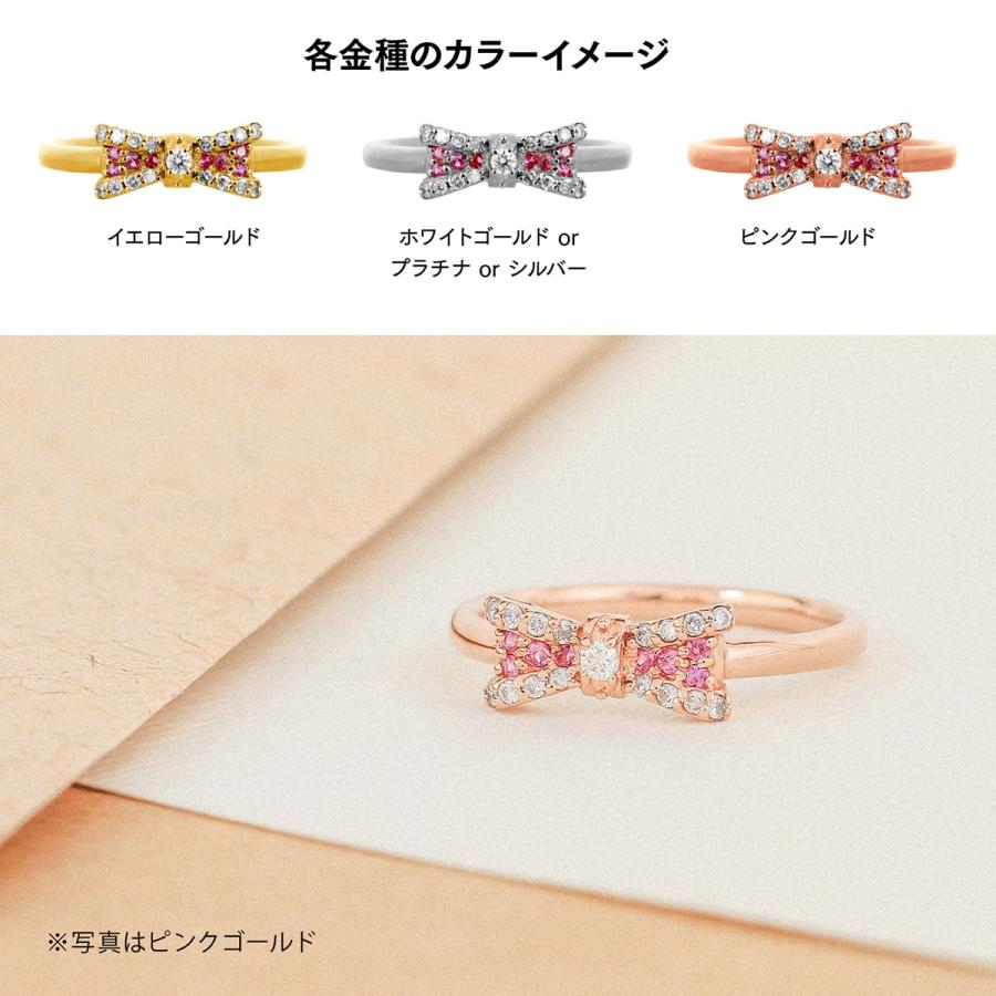 指輪 ピンクサファイア ダイヤモンド リング レディース シンプル プラチナ ファッションリング 日本製 おしゃれ プレゼント ギフト クリスマス 卒業式 入学式の画像