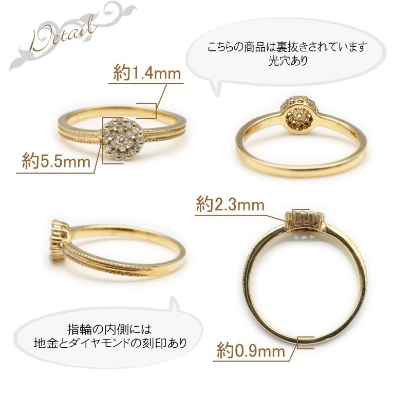 指輪 ダイヤモンド リング レディース シンプル k18 イエローゴールド ホワイトゴールド ピンクゴールド 天然ダイヤモンド ファッションリング 日本製の画像