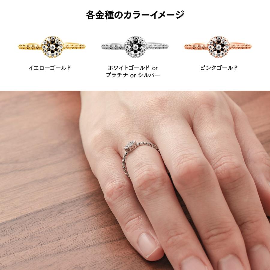 指輪 ダイヤモンド リング レディース シンプル k18 イエローゴールド ホワイトゴールド ピンクゴールド 天然ダイヤモンド ファッションリング 日本製の画像