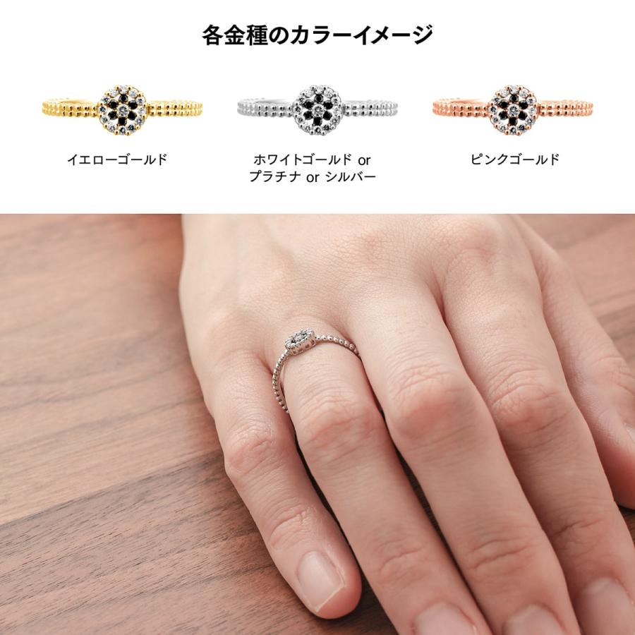 指輪 ダイヤモンド リング レディース シンプル k18 イエローゴールド ホワイトゴールド ピンクゴールド 天然ダイヤモンド ファッションリング 日本製の画像
