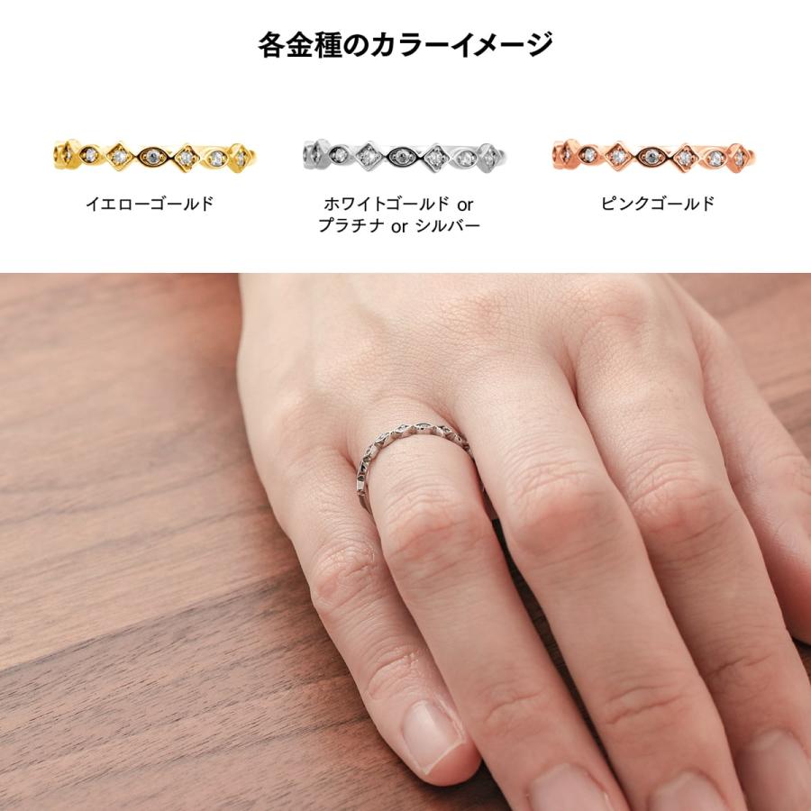 指輪 ダイヤモンド リング レディース シンプル k18 イエローゴールド ホワイトゴールド ピンクゴールド 天然ダイヤモンド ファッションリング 日本製の画像