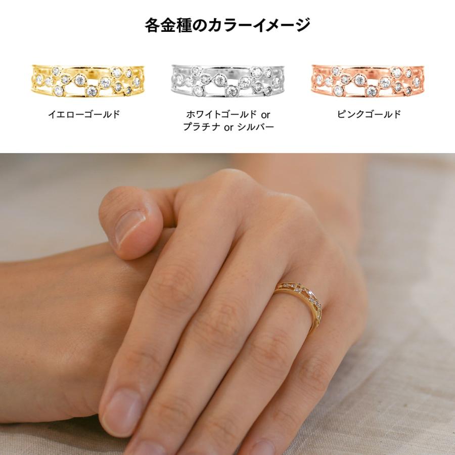 指輪 ダイヤモンド リング レディース シンプル k18 イエローゴールド ホワイトゴールド ピンクゴールド 天然ダイヤモンド ファッションリング 日本製の画像