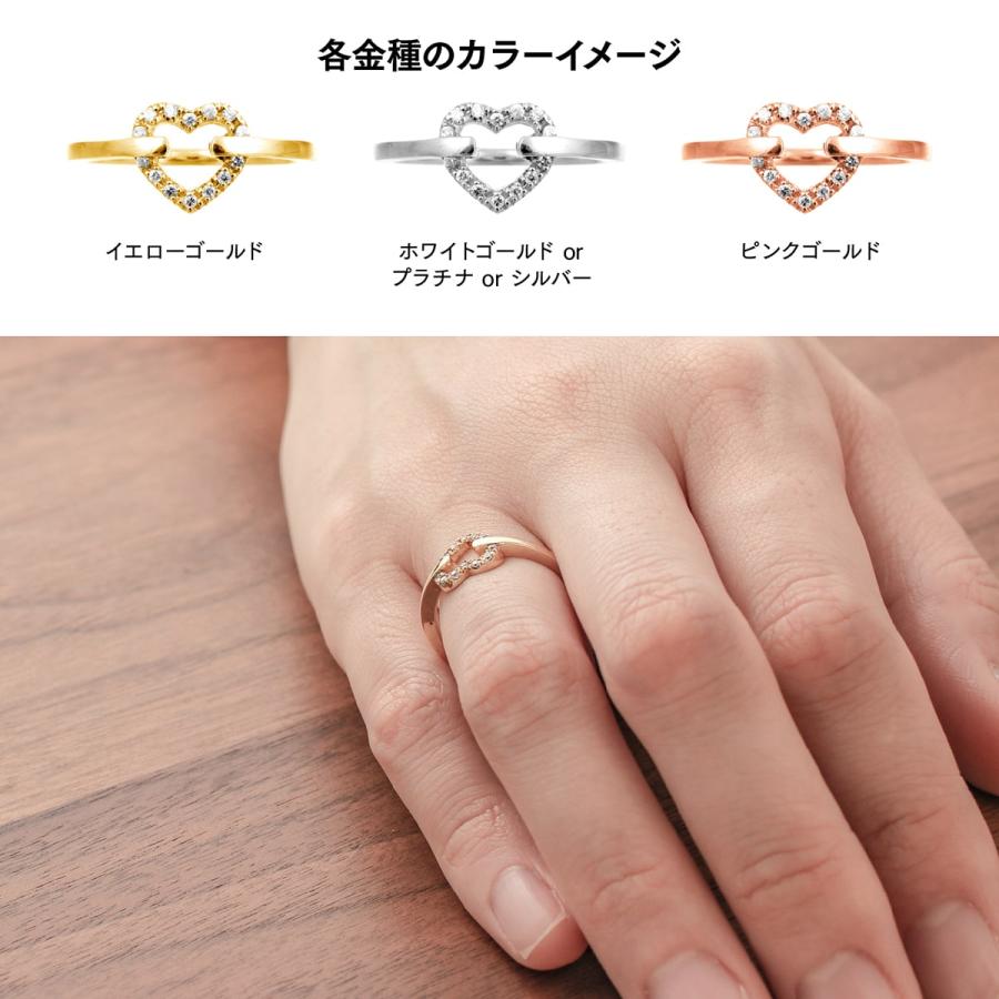 指輪 ダイヤモンド リング レディース シンプル ハート プラチナ 天然ダイヤモンド ファッションリング 日本製 おしゃれ プレゼント ギフト クリスマス 卒業式の画像
