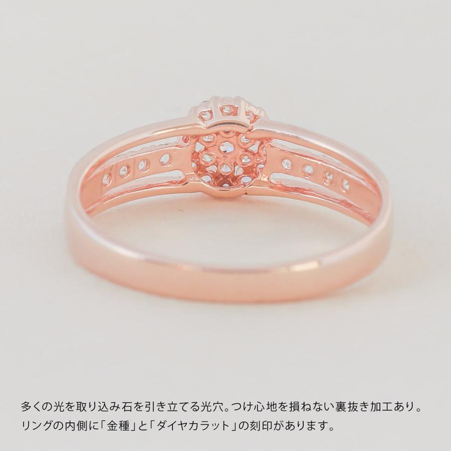 指輪 ダイヤモンド リング レディース シンプル プラチナ 天然ダイヤモンド ファッションリング 日本製 おしゃれ プレゼント ギフト クリスマス 卒業式 入学式の画像