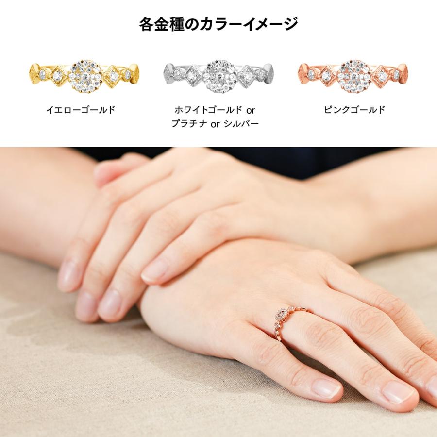 指輪 ダイヤモンド リング レディース シンプル プラチナ 天然ダイヤモンド ファッションリング 日本製 おしゃれ プレゼント ギフト クリスマス 卒業式 入学式の画像