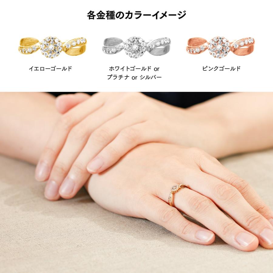 指輪 ダイヤモンド リング レディース シンプル プラチナ 天然ダイヤモンド ファッションリング 日本製 おしゃれ プレゼント ギフト クリスマス 卒業式 入学式の画像