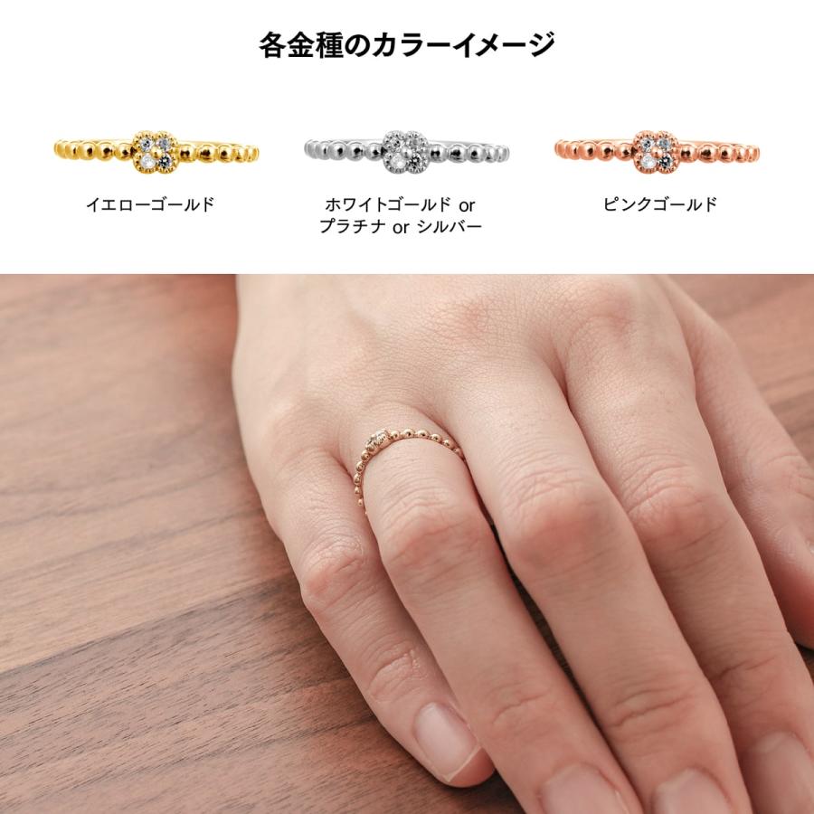 指輪 ダイヤモンド リング レディース シンプル プラチナ 天然ダイヤモンド ファッションリング 日本製 おしゃれ プレゼント ギフト クリスマス 卒業式 入学式の画像