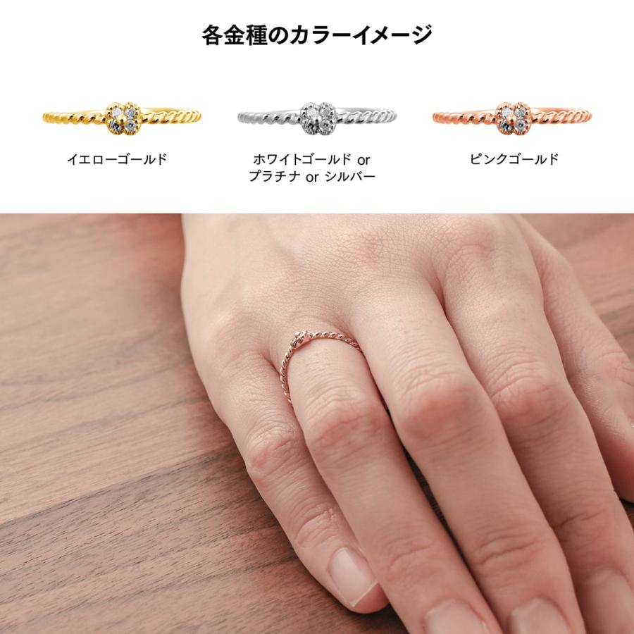 指輪 ダイヤモンド リング レディース シンプル k10 イエローゴールド ホワイトゴールド ピンクゴールド 天然ダイヤモンド ファッションリング 日本製の画像